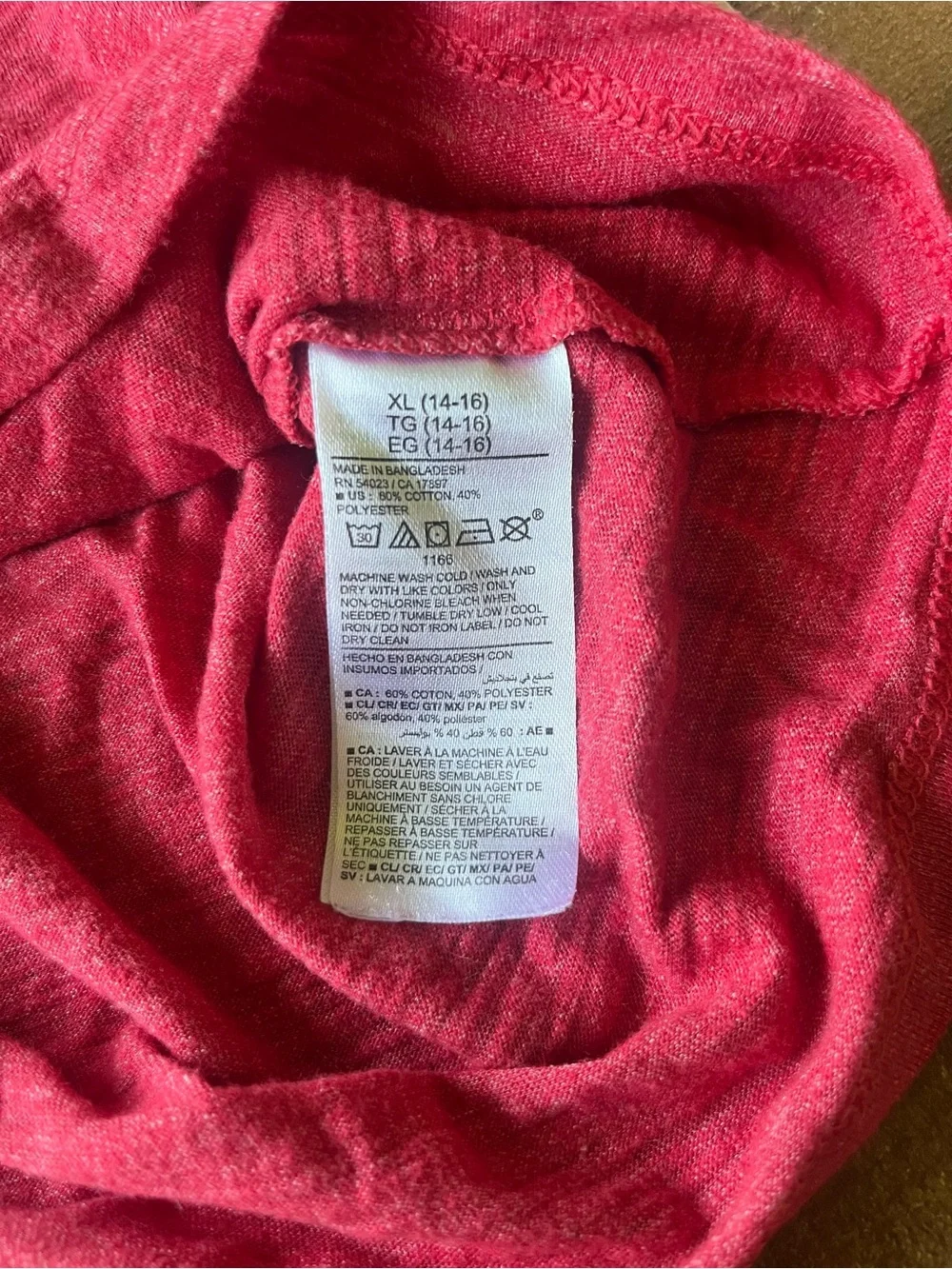 3/$15 ✨ Boy's Old Navy Heather Red Pocket Crew Neck T-Shirt | XL (14/16)